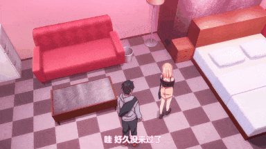 62元カレとはできなかったセックスしてもいいですか？ [中文字幕]-第6张图片-萌站