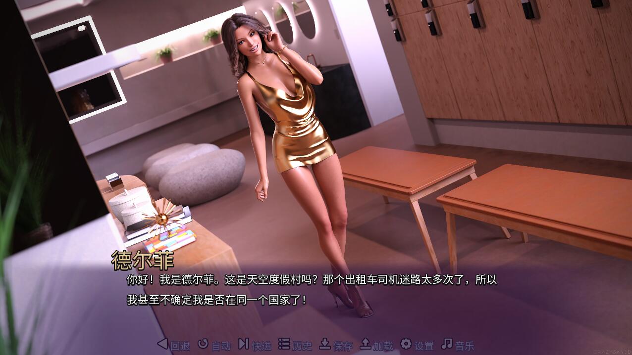 【欧美/SLG/动态/萌站内植】 天堂度假村Sky Resort3+2+1官方中文 [3.96G]【序号2570】-第3张图片-萌站
