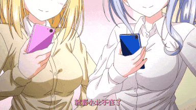 63[2D动画去码版中字] オナホ教室 ～女子全員妊娠計画～ [1G]-第2张图片-萌站