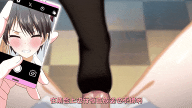 63[2D动画去码版中字] オナホ教室 ～女子全員妊娠計画～ [1G]-第8张图片-萌站