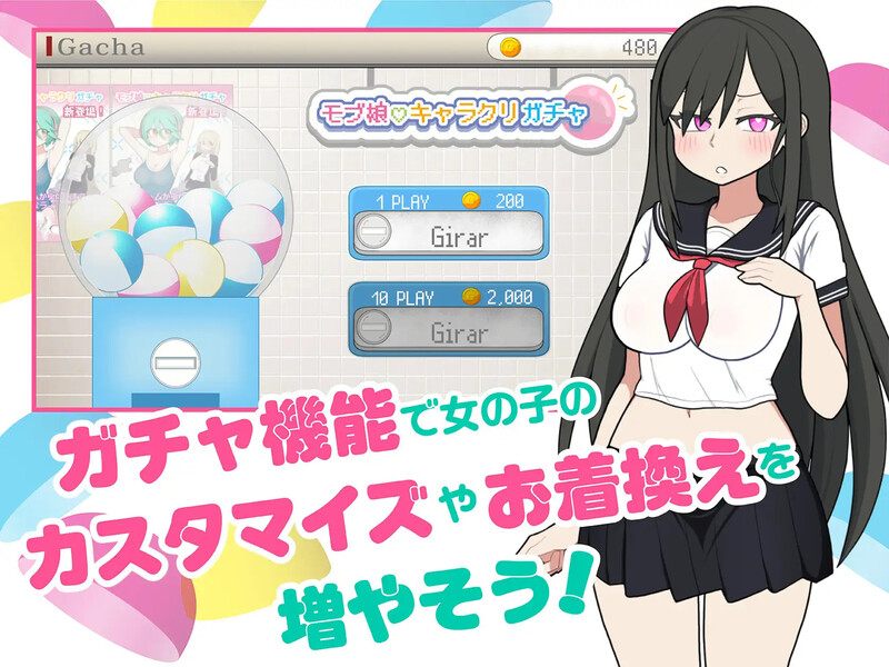 [更新]【互动SLG/动态/官中】路人娘电车（モブ娘電車）V1.15 DL官中+MAC【1.4G】-第3张图片-萌站