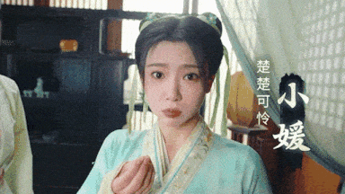【互动/模拟/SLG/中文/真人/全动态】 许愿，我要带她们回现代Wishful JourneyLove Across Time Build.14198409 官方中文版 [30G新作中配CV]【序号2557】-第5张图片-萌站
