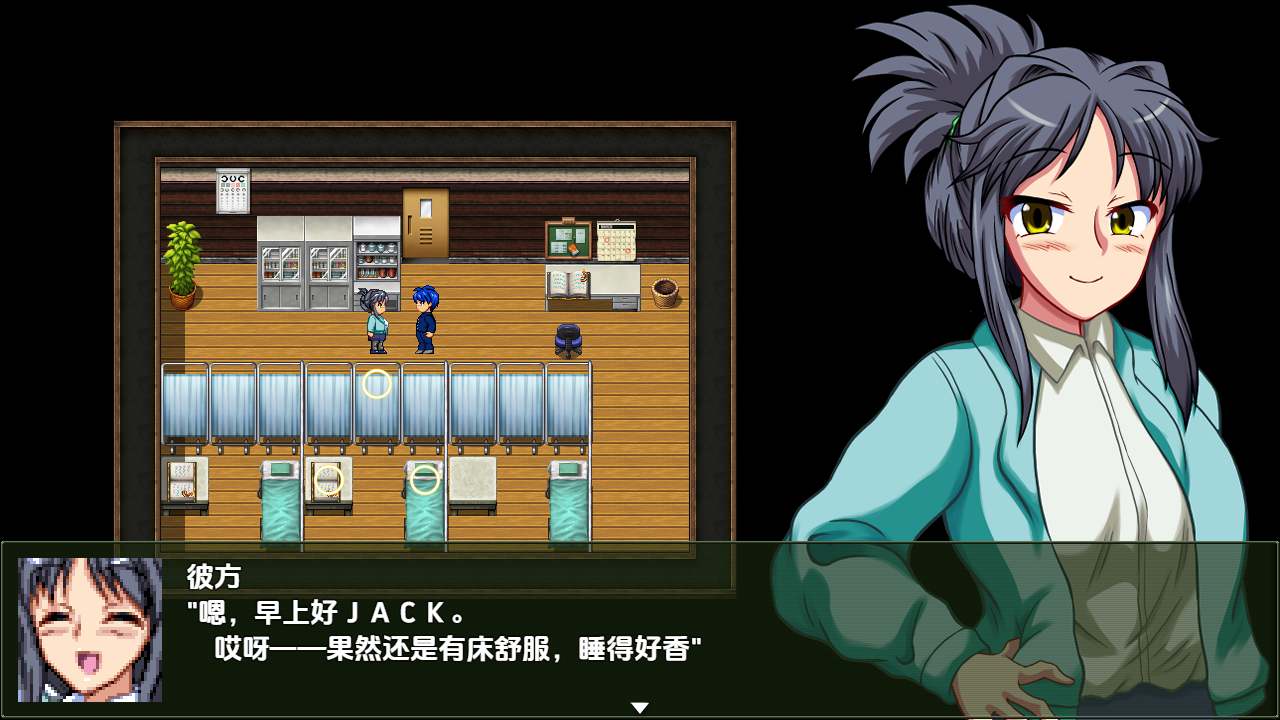 【RPG汉化PC】 第二次优生学1.0 汉化版 【2.57G】D-第4张图片-萌站 【RPG汉化PC】 第二次优生学1.0 汉化版 【2.57G】D-第4张图片-萌站