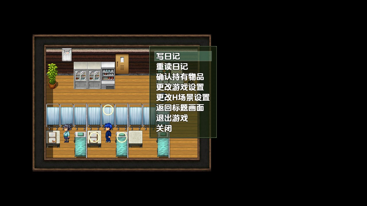 【RPG汉化PC】 第二次优生学1.0 汉化版 【2.57G】D-第5张图片-萌站 【RPG汉化PC】 第二次优生学1.0 汉化版 【2.57G】D-第5张图片-萌站