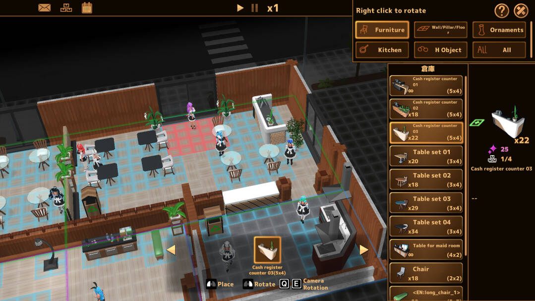 【SLG/官中无修】Futanari★Coffee shop Ver 0.6