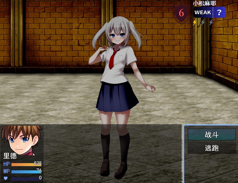 【PC/AI/全CG】好想被诱惑我的社团成员榨干(机)(誘惑部員に搾られたい)-第4张图片-萌站 【PC/AI/全CG】好想被诱惑我的社团成员榨干(机)(誘惑部員に搾られたい)-第4张图片-萌站