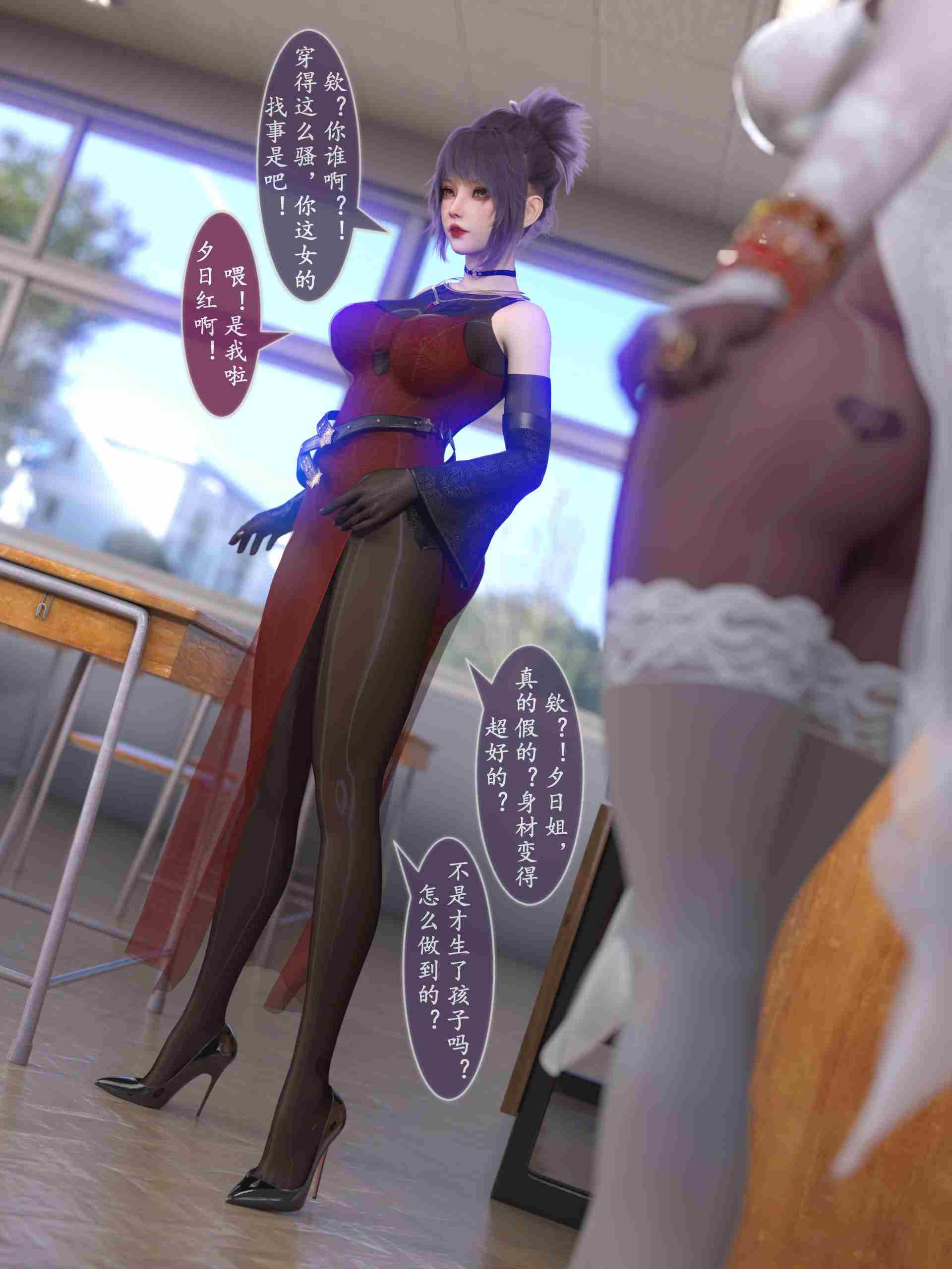 雷影忍者NTR传00-06+特典X6+原画集X5-第14张图片-萌站