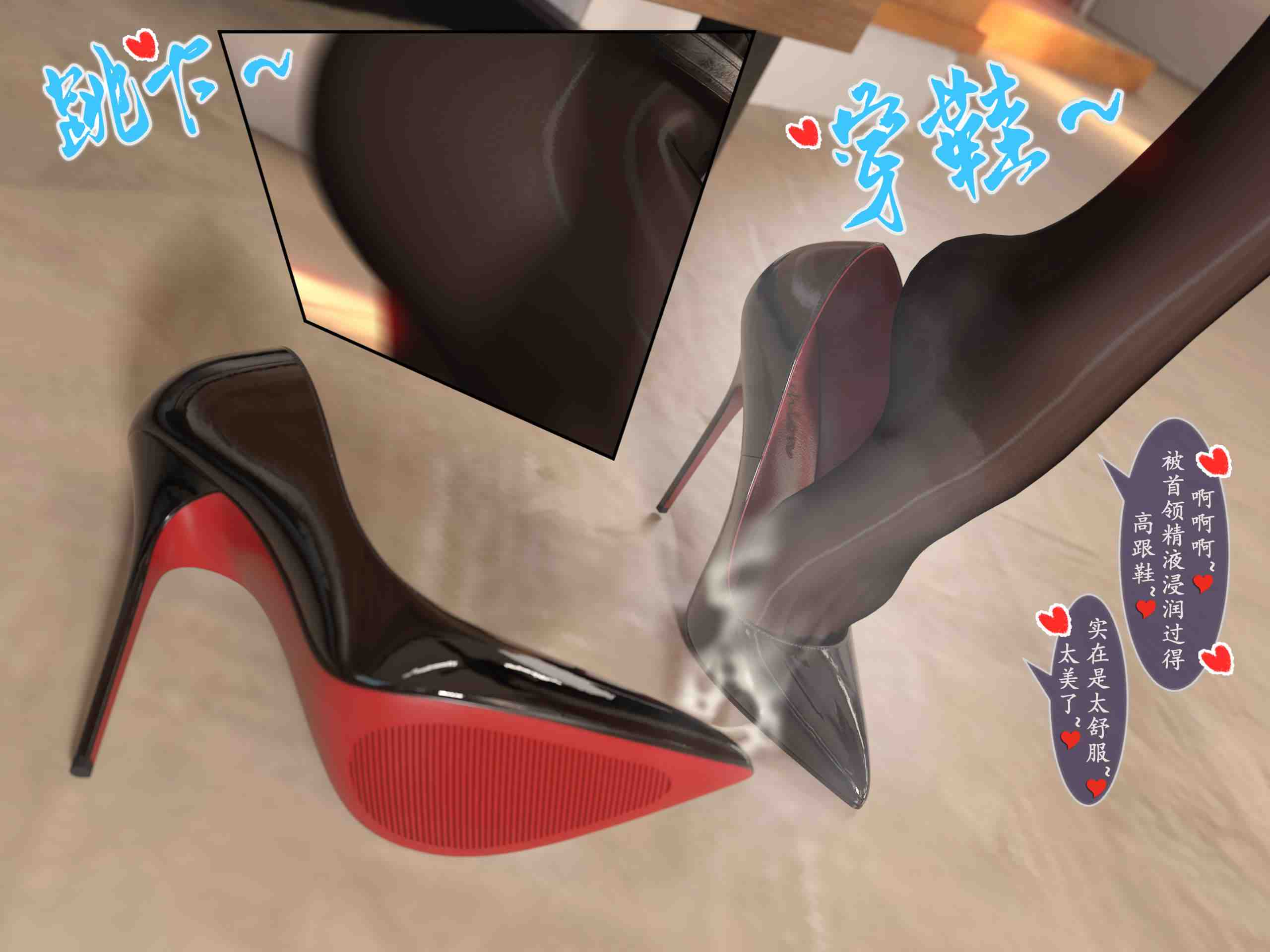 雷影忍者NTR传00-06+特典X6+原画集X5-第31张图片-萌站