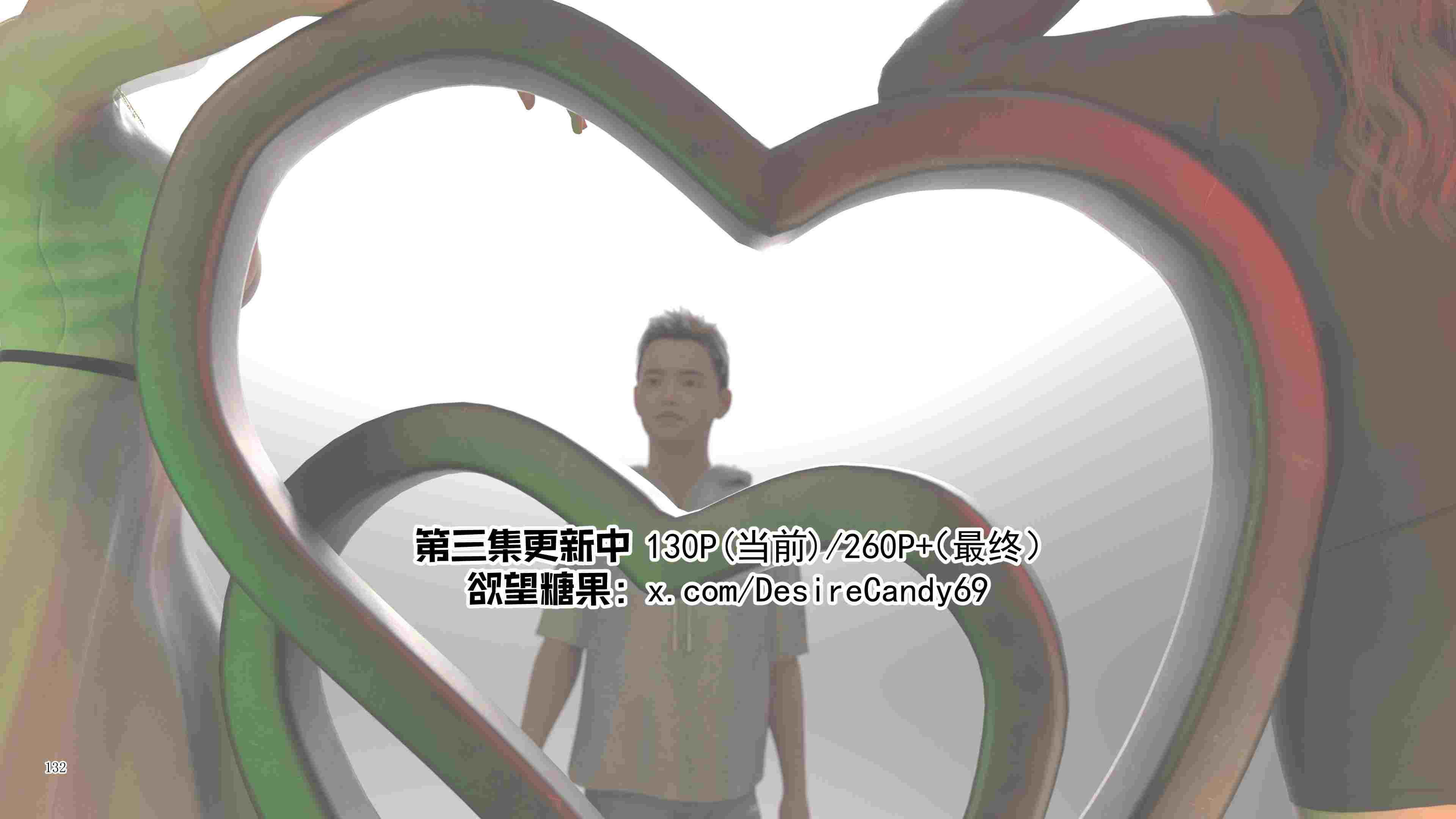 妈妈攻略01-3.4(完)+催眠的女总裁