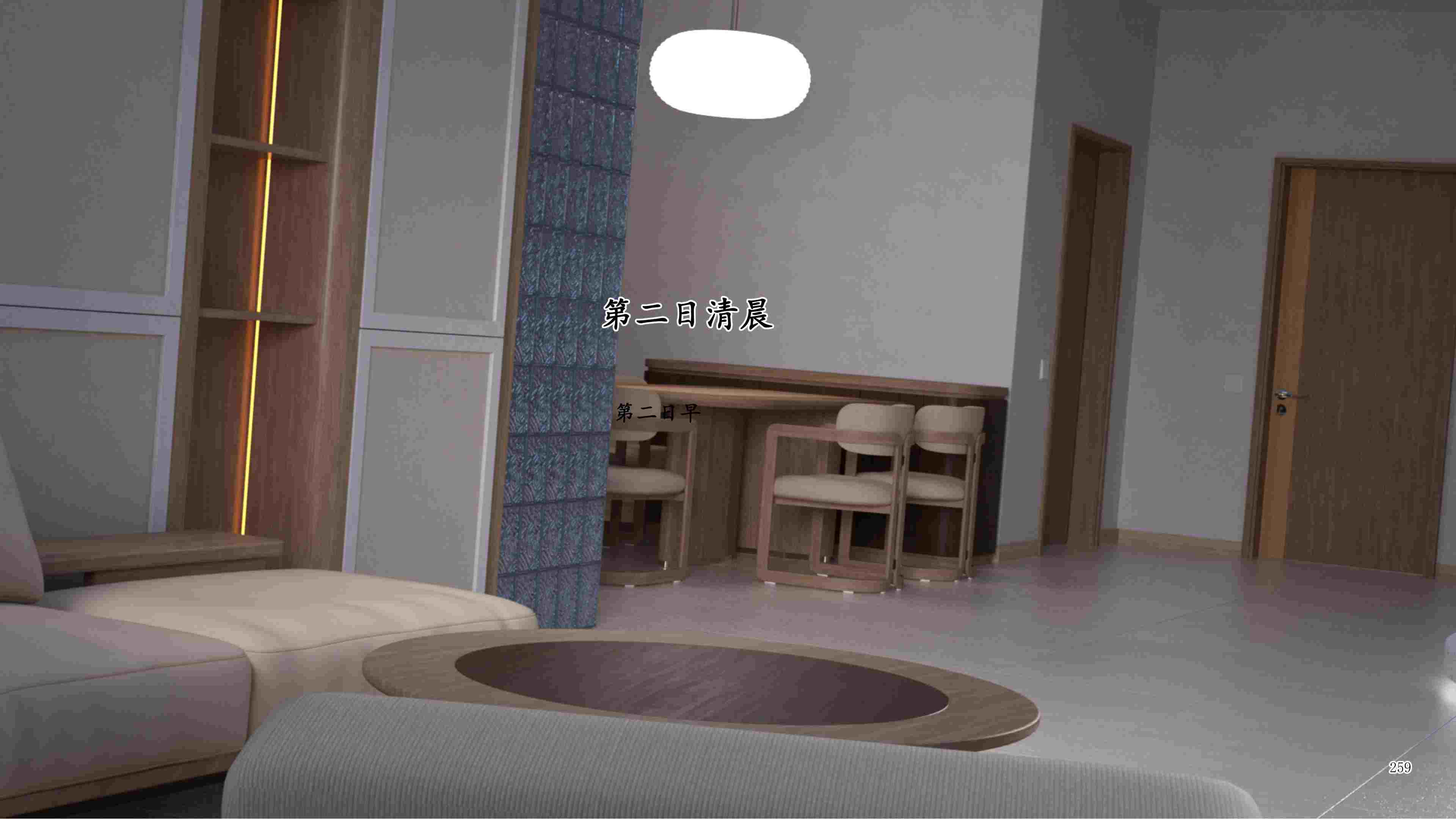 妈妈攻略01-3.4(完)+催眠的女总裁-第36张图片-萌站