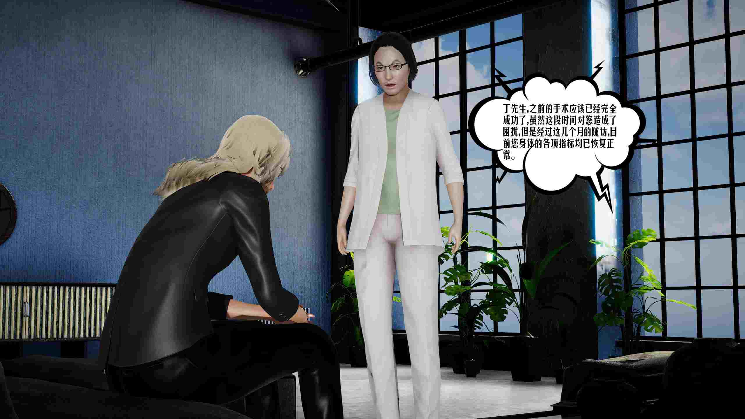 蜜母01-15