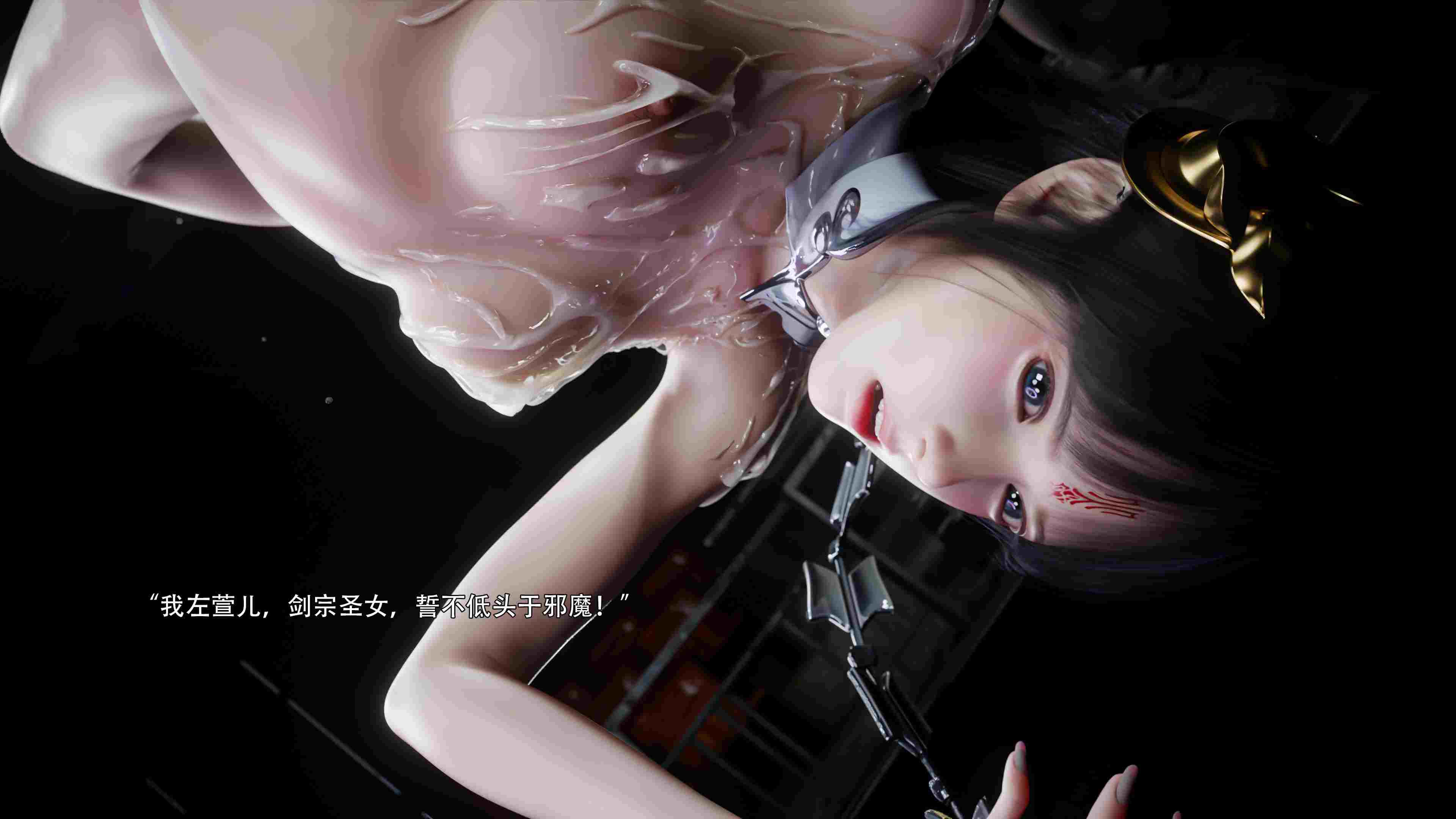 逆转HD_第二季-归尘长梦01-10+IF_01-03+番外-女帝篇-第4张图片-萌站
