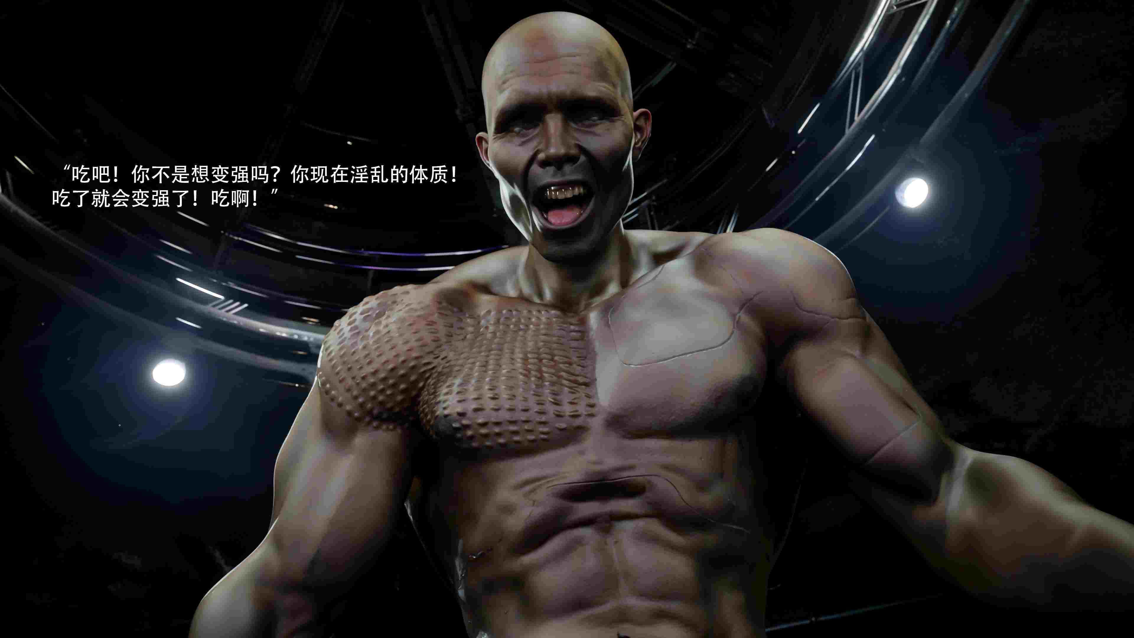 逆转HD_第二季-归尘长梦01-10+IF_01-03+番外-女帝篇-第6张图片-萌站
