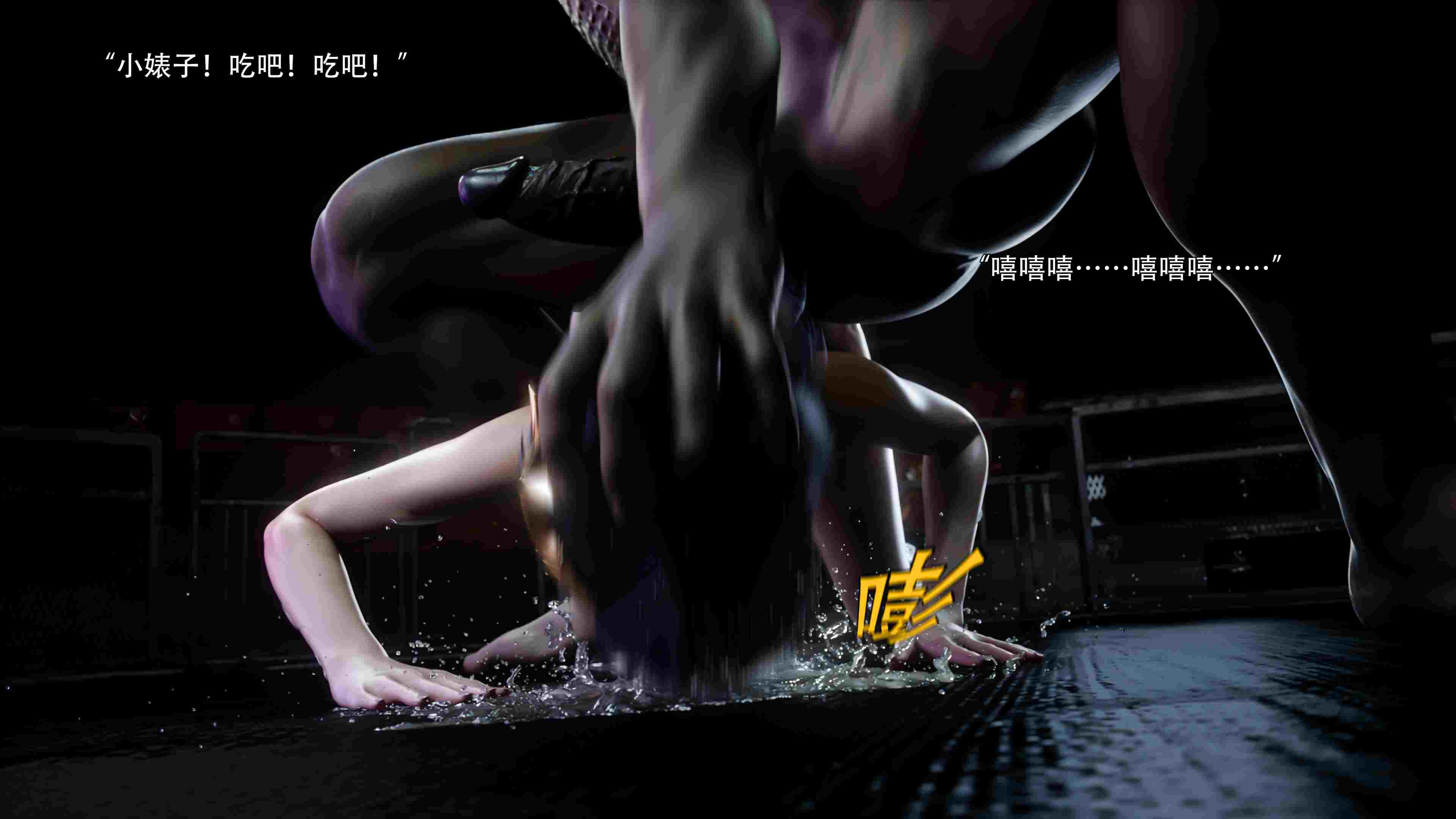 逆转HD_第二季-归尘长梦01-10+IF_01-03+番外-女帝篇-第7张图片-萌站