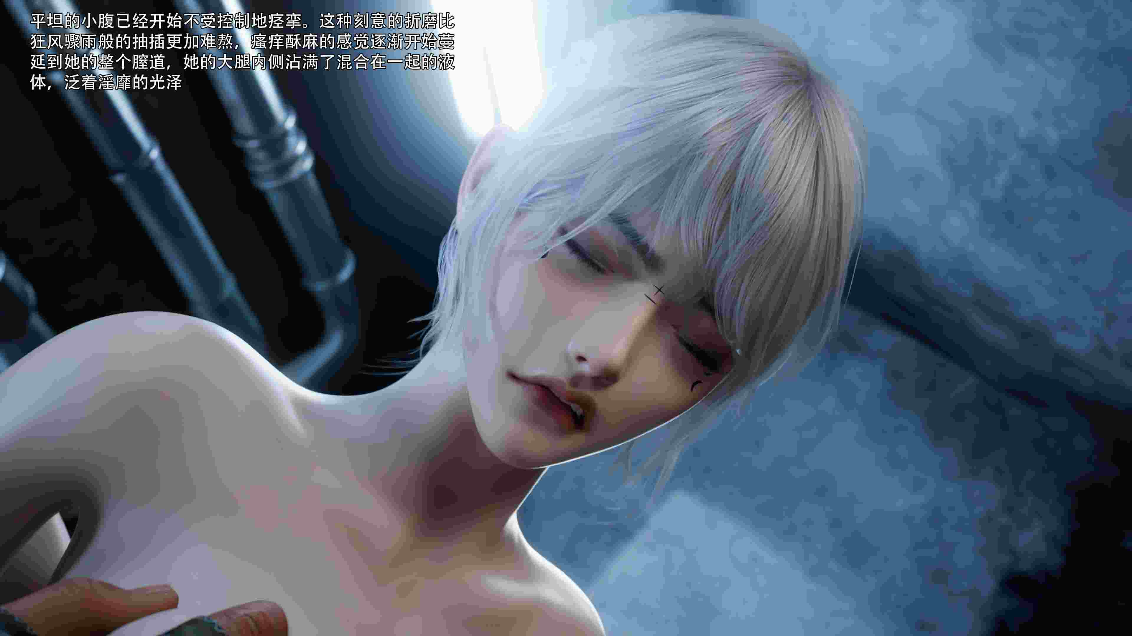 逆转HD_第二季-归尘长梦01-10+IF_01-03+番外-女帝篇-第32张图片-萌站