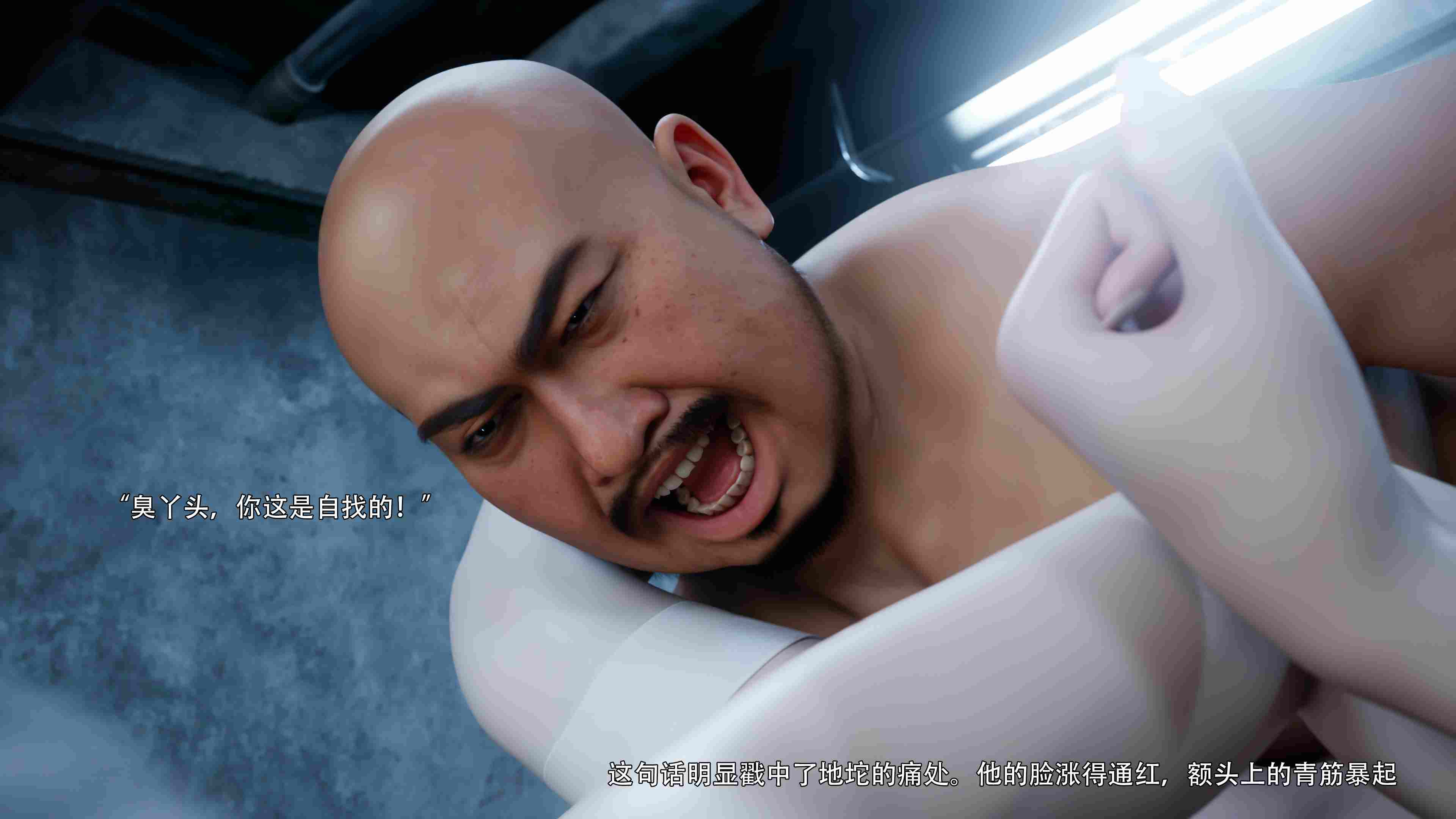 逆转HD_第二季-归尘长梦01-10+IF_01-03+番外-女帝篇-第36张图片-萌站