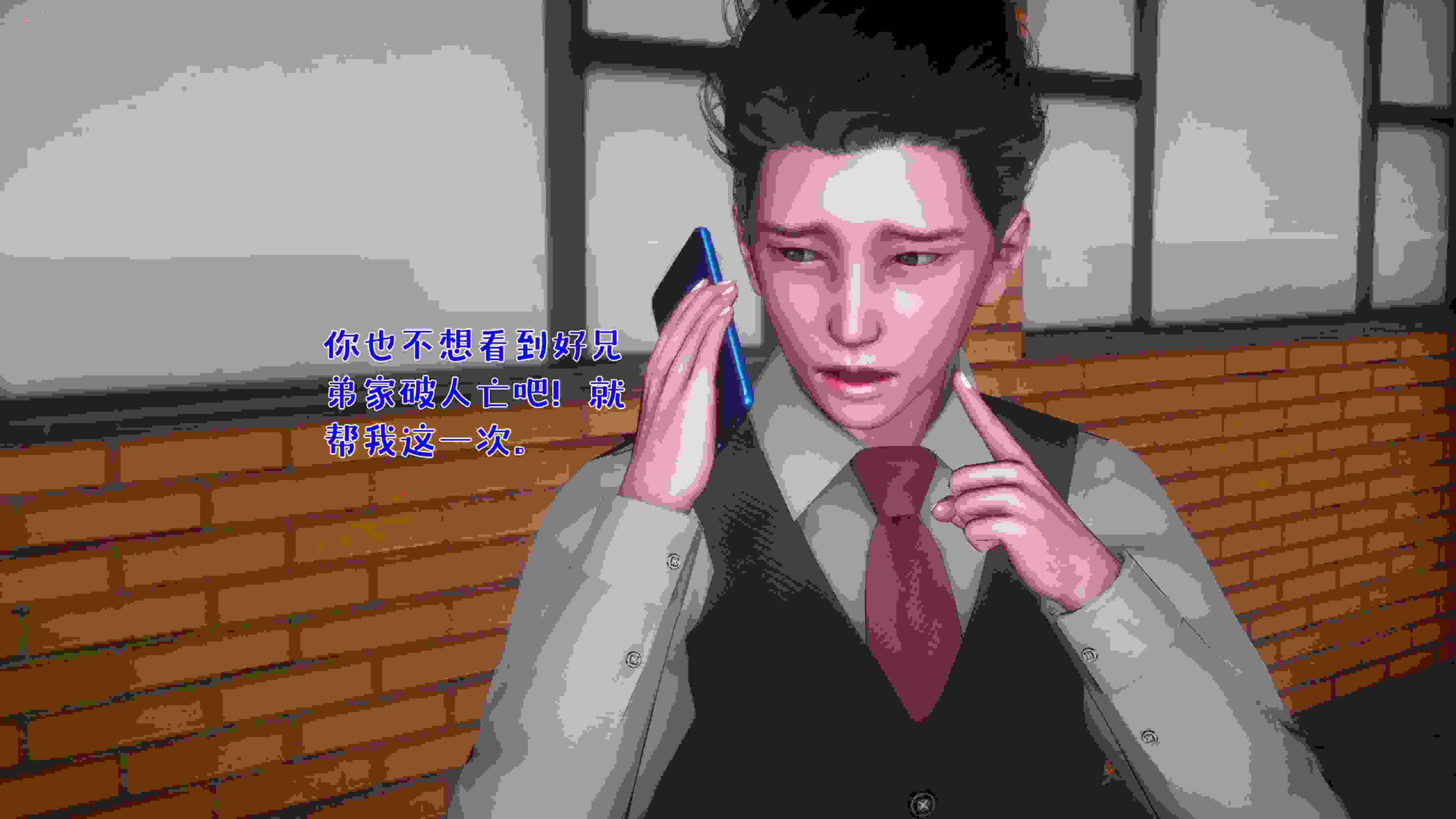 人妻的诱惑01-02-第35张图片-萌站