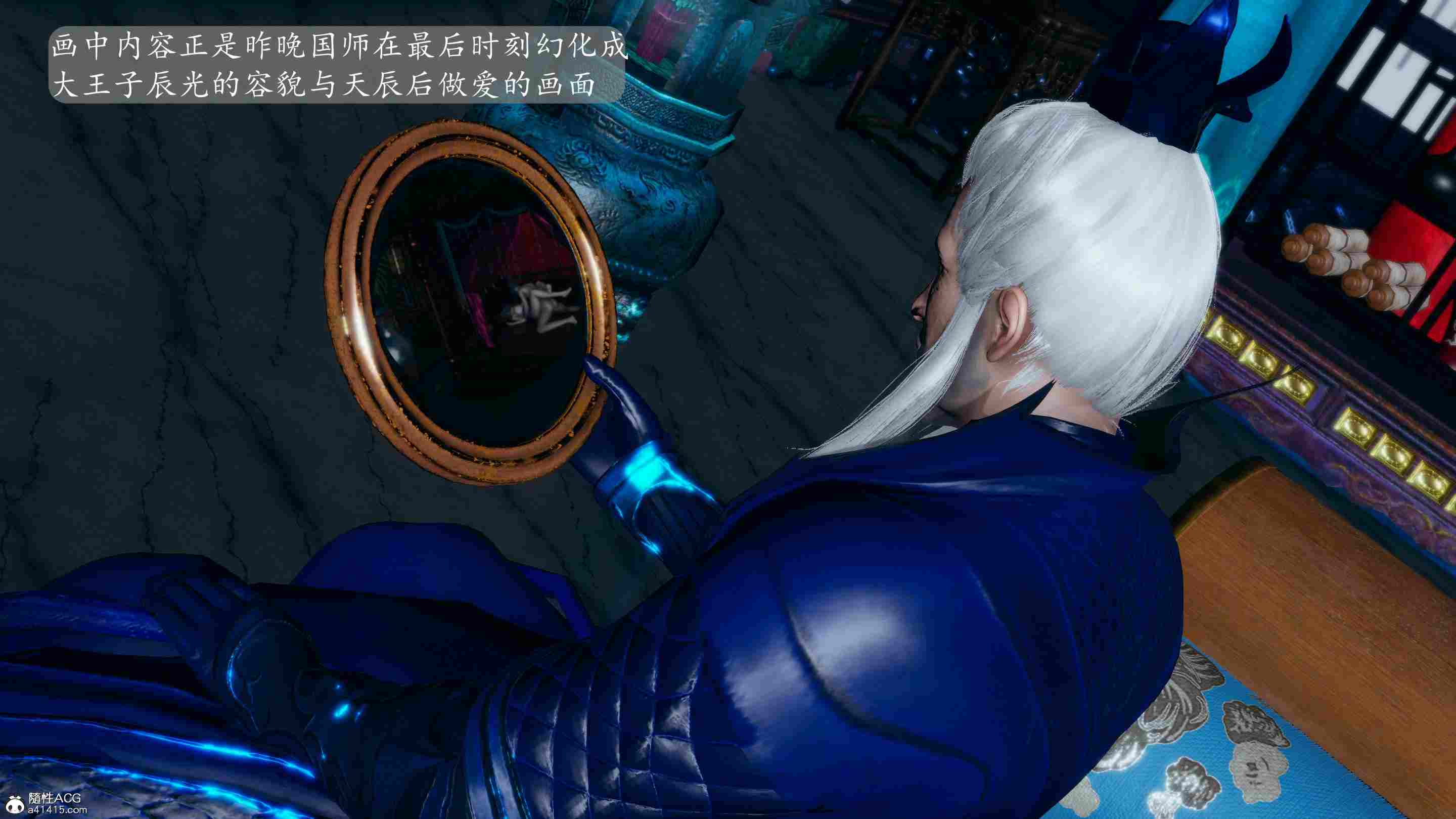 天玄神魔录01-05