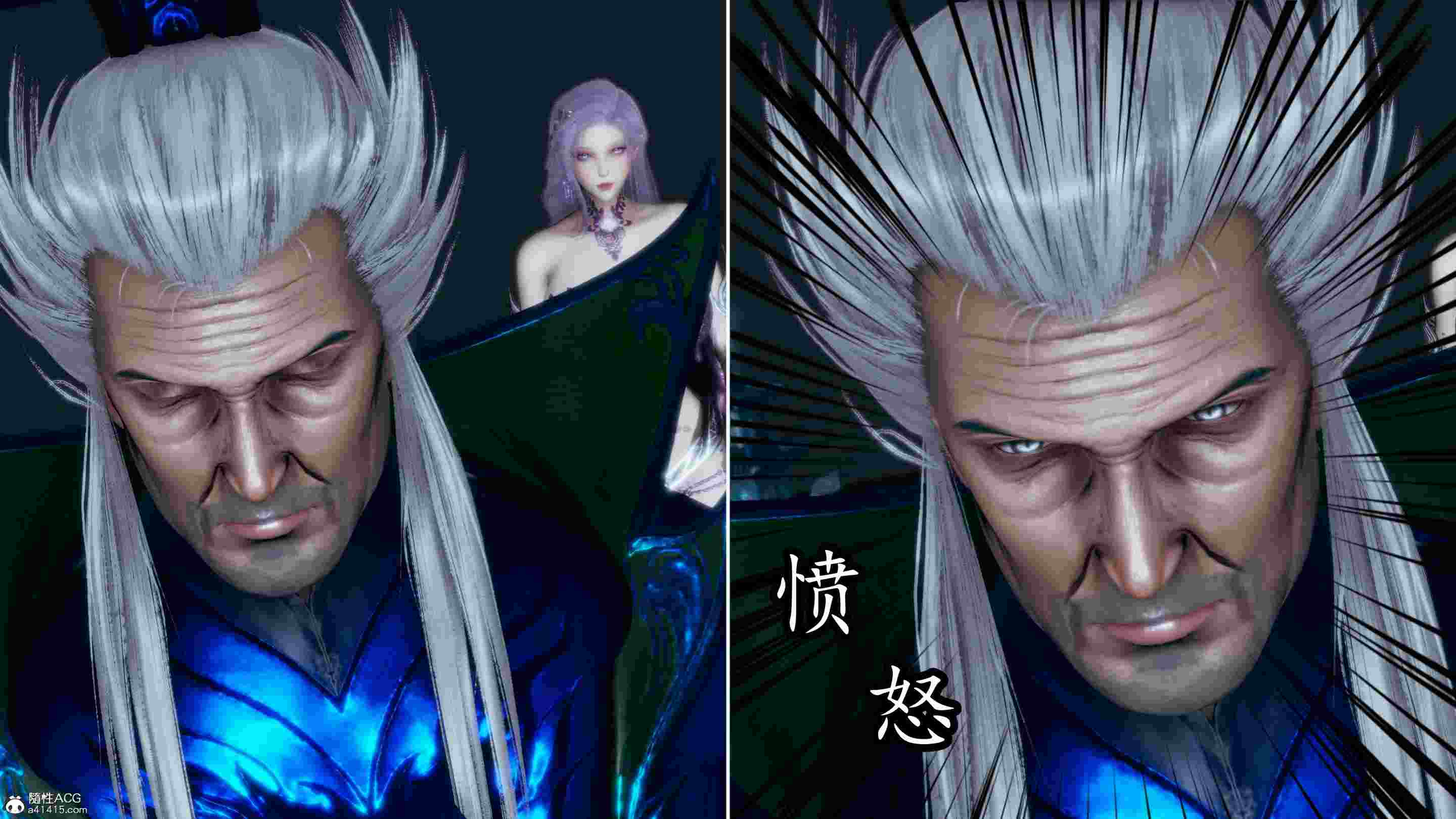 天玄神魔录01-05-第5张图片-萌站