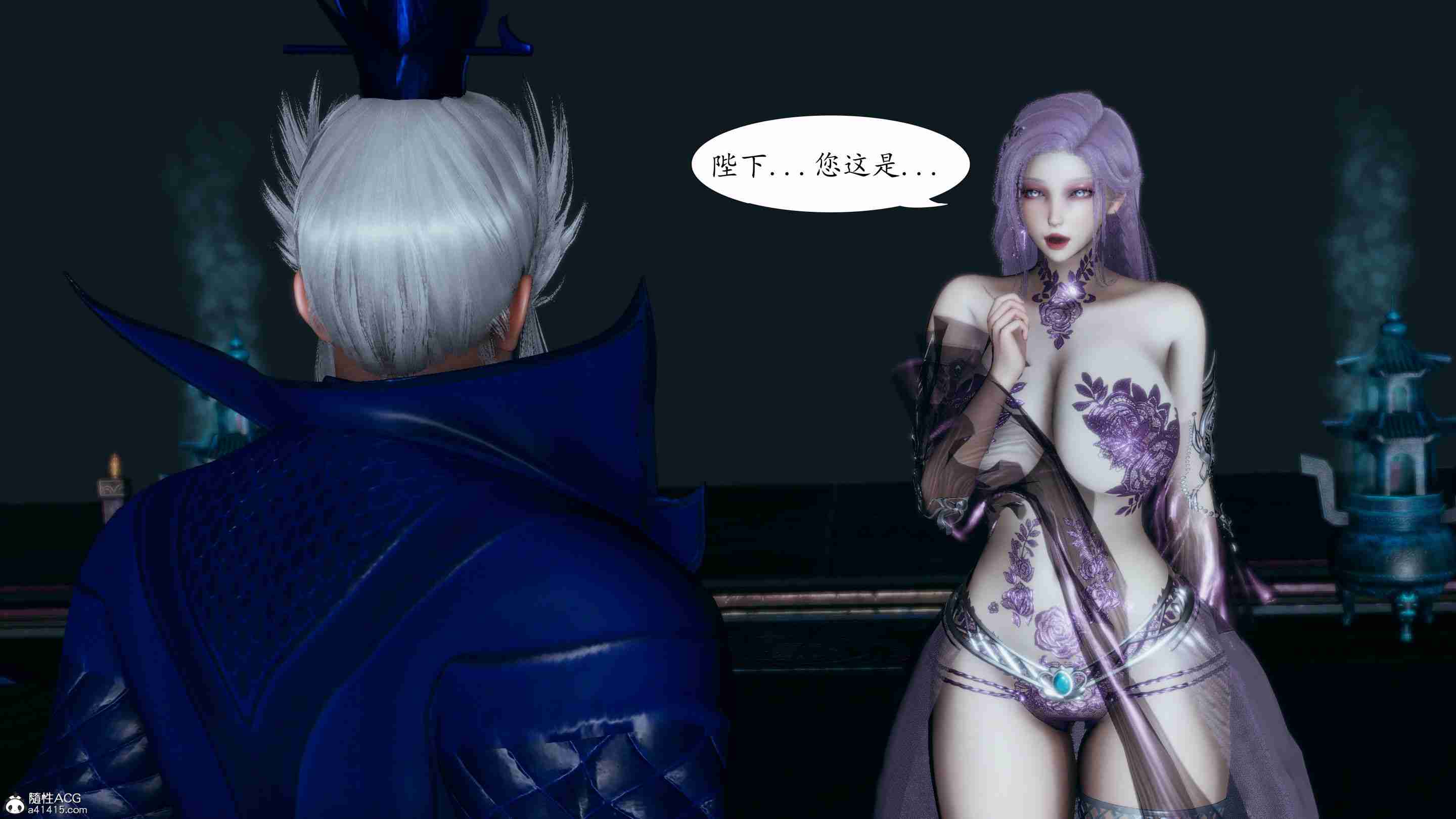 天玄神魔录01-05-第6张图片-萌站