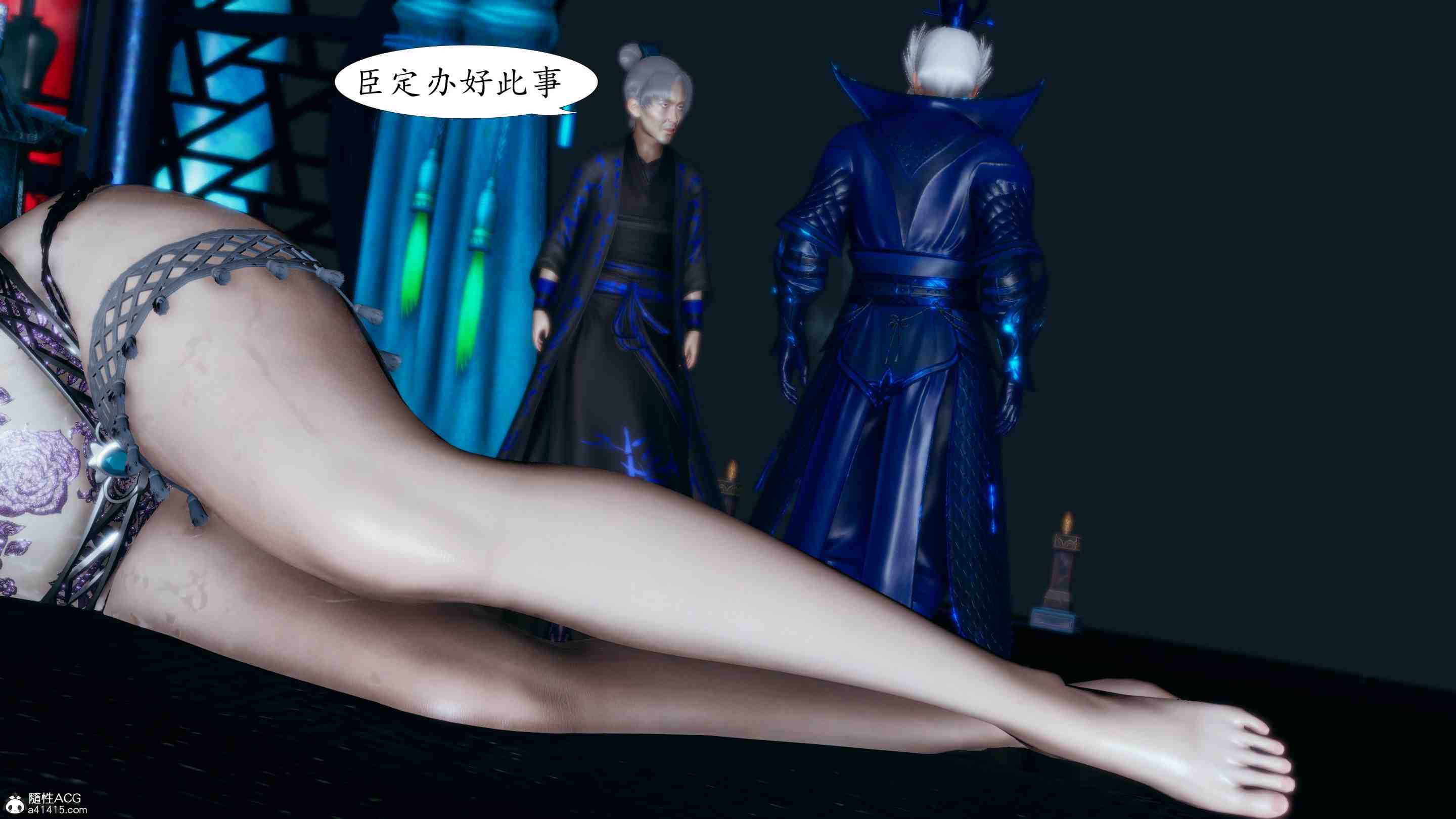 天玄神魔录01-05-第35张图片-萌站