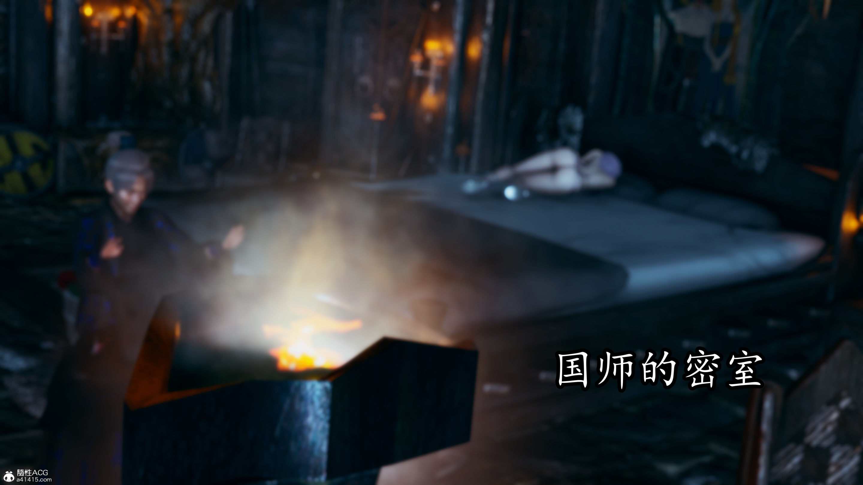 天玄神魔录01-05-第37张图片-萌站