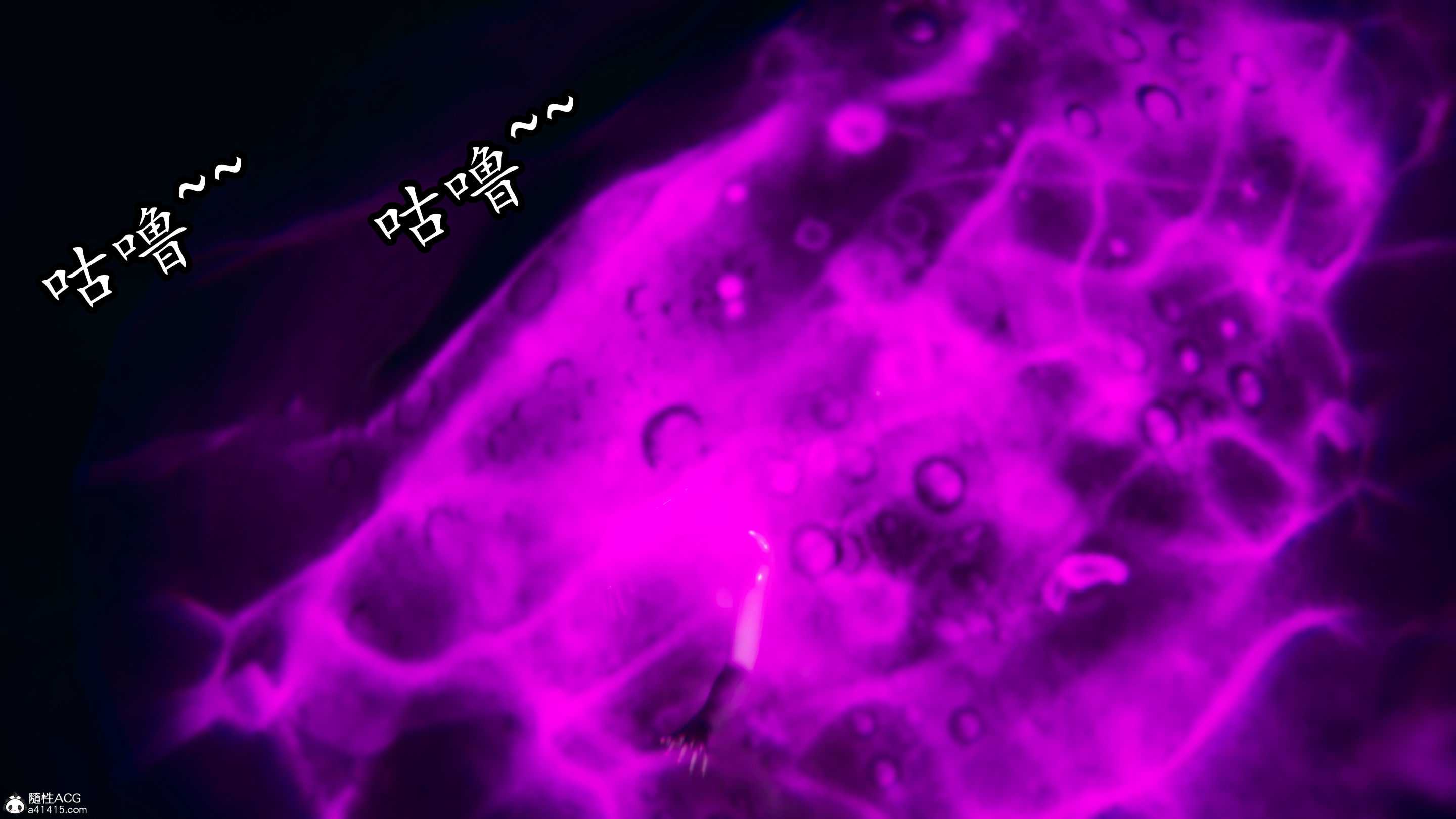 天玄神魔录01-05-第42张图片-萌站