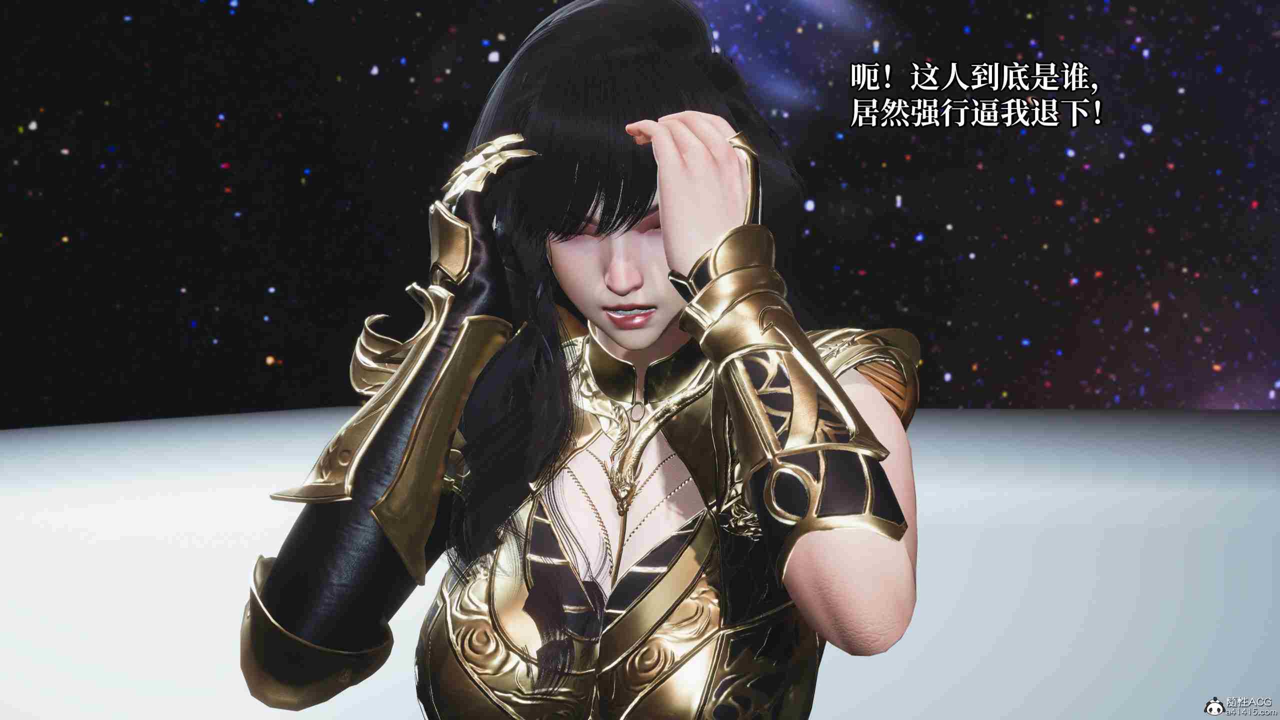 我成了大反派 第三季01-27+特典X2(22.1+37.1)+番外66.1-第14张图片-萌站