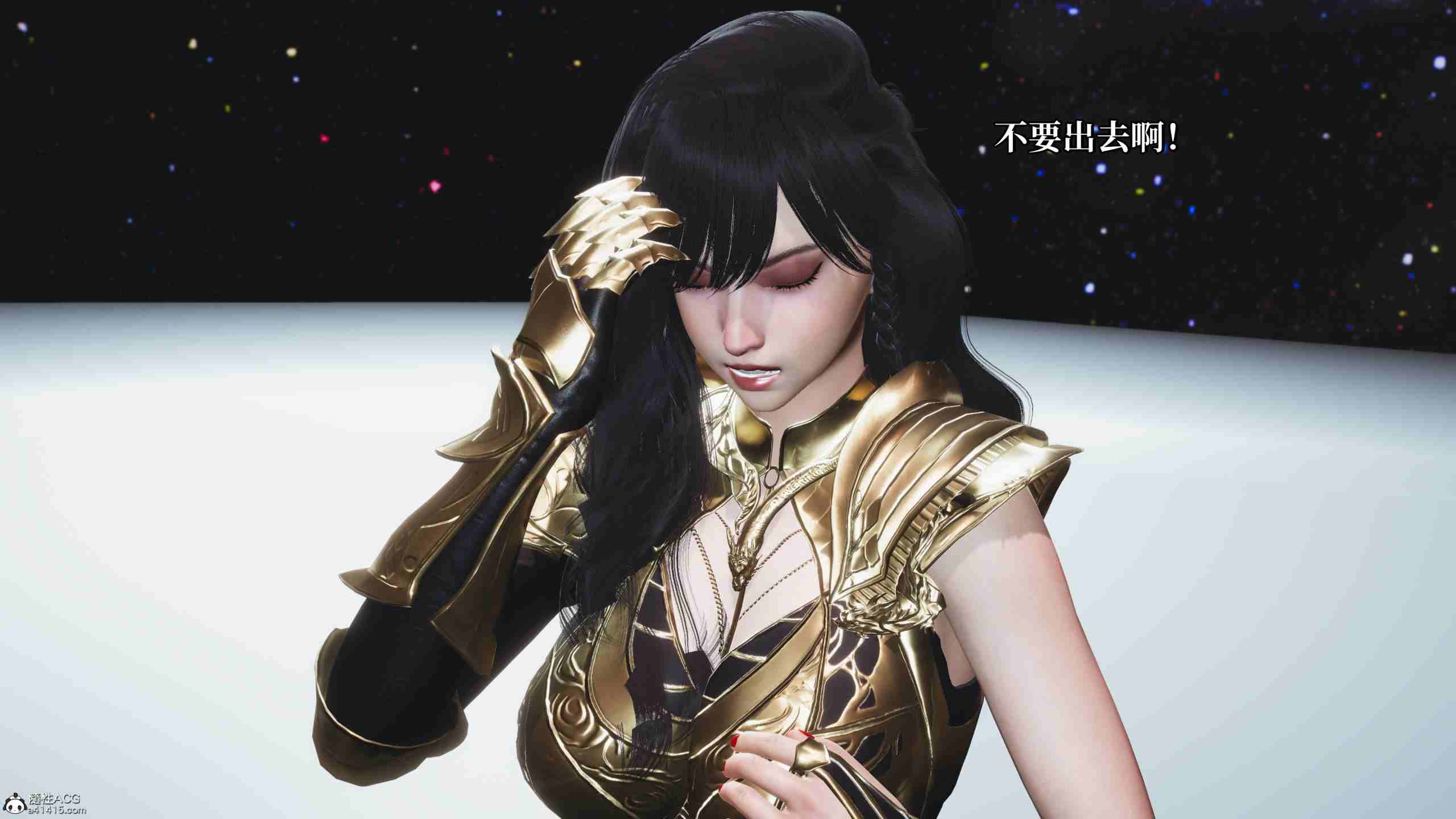 我成了大反派 第三季01-27+特典X2(22.1+37.1)+番外66.1-第19张图片-萌站
