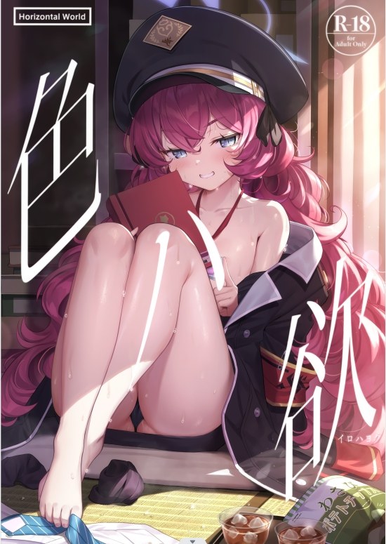 【铜矿】萝莉本X30 第二期【2.26G】【百度】-第3张图片-萌站 【铜矿】萝莉本X30 第二期【2.26G】【百度】-第3张图片-萌站