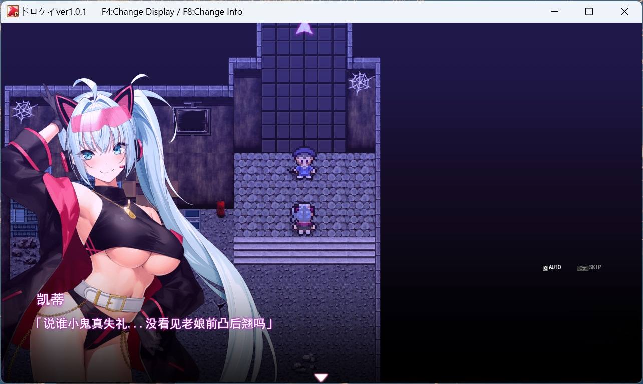 本篇免费【热门精品RPG/汉化/全动态】盗贼猫的H榨精记录 V1.0.1 AI汉化版【新汉化/6G】