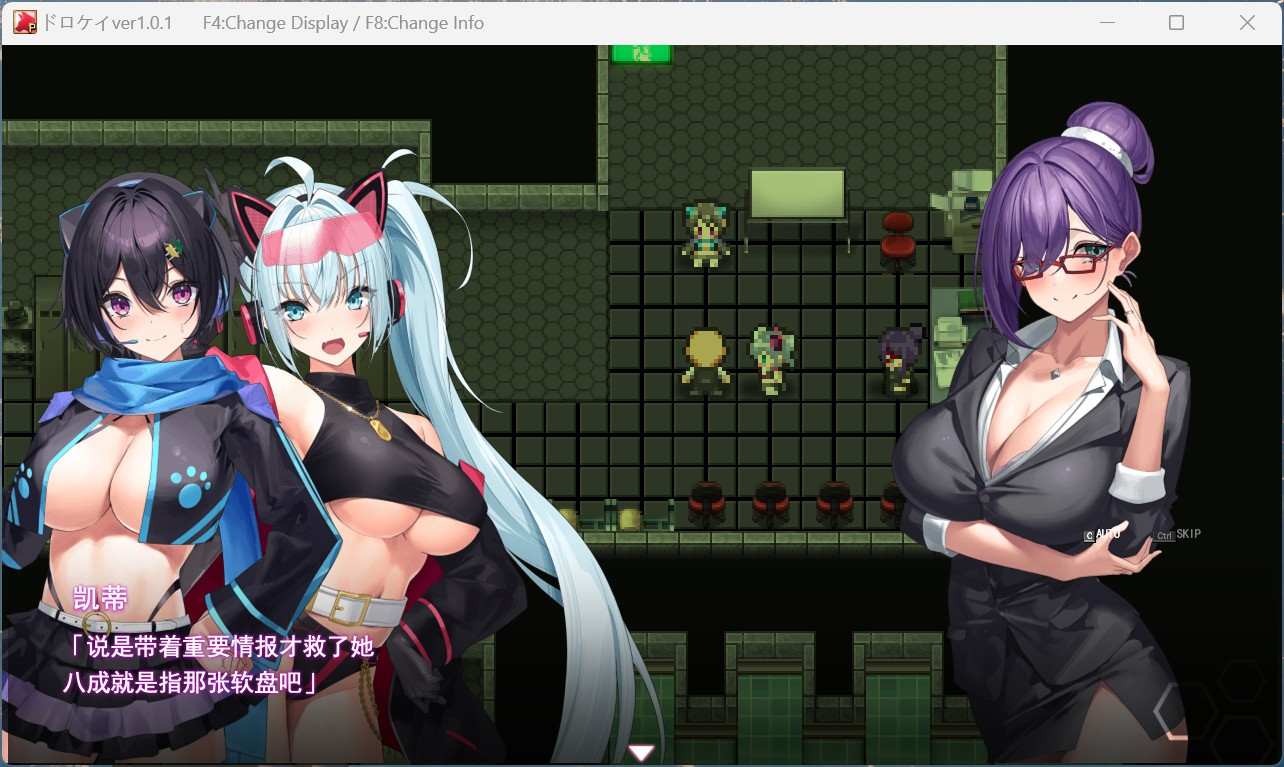 本篇免费【热门精品RPG/汉化/全动态】盗贼猫的H榨精记录 V1.0.1 AI汉化版【新汉化/6G】-第2张图片-萌站 本篇免费【热门精品RPG/汉化/全动态】盗贼猫的H榨精记录 V1.0.1 AI汉化版【新汉化/6G】-第2张图片-萌站