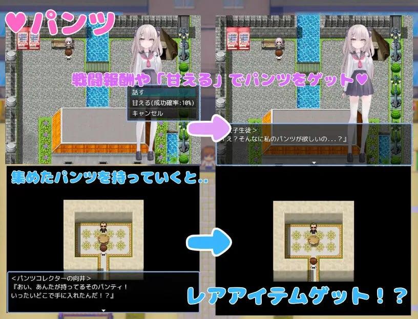 ✅社团名：#KAKUREGA ▫️名称：想被诱惑我的部员榨干 ▫️原名：誘惑部員に搾られたい ▫️版本：———  -第9张图片-萌站
