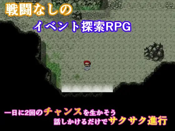 ✅社团名：#パムラム  ▫️名称：黑市迷宫～用假药（春药）榨干女冒险者的恶德商人~ ▫️原名：ブラックマーケットダンジョン～エセポーションで女冒険者を食い物にする悪徳行商人～ ▫️版本：v1.00   
