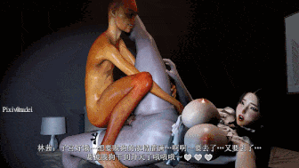 【3D动画/Madei】 7月新作：妻心如刀4 极品肉感丝袜人妻在侏儒老头巨根下堕落成满脑子只有大鸡巴的母狗 [中配/中字] [4.6G]