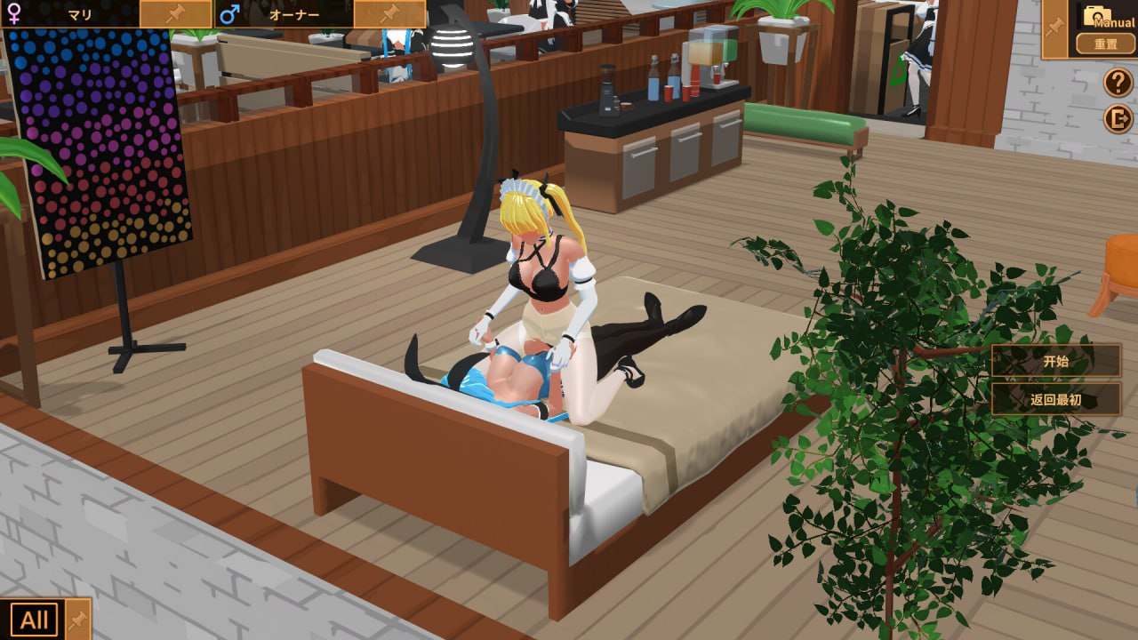 【度盘/萌盘】【PC/更新/SLG/无码/动态】扶她★咖啡店v0.6.0【共1.4GB】【官方中文】【2025年07月29日 更新】