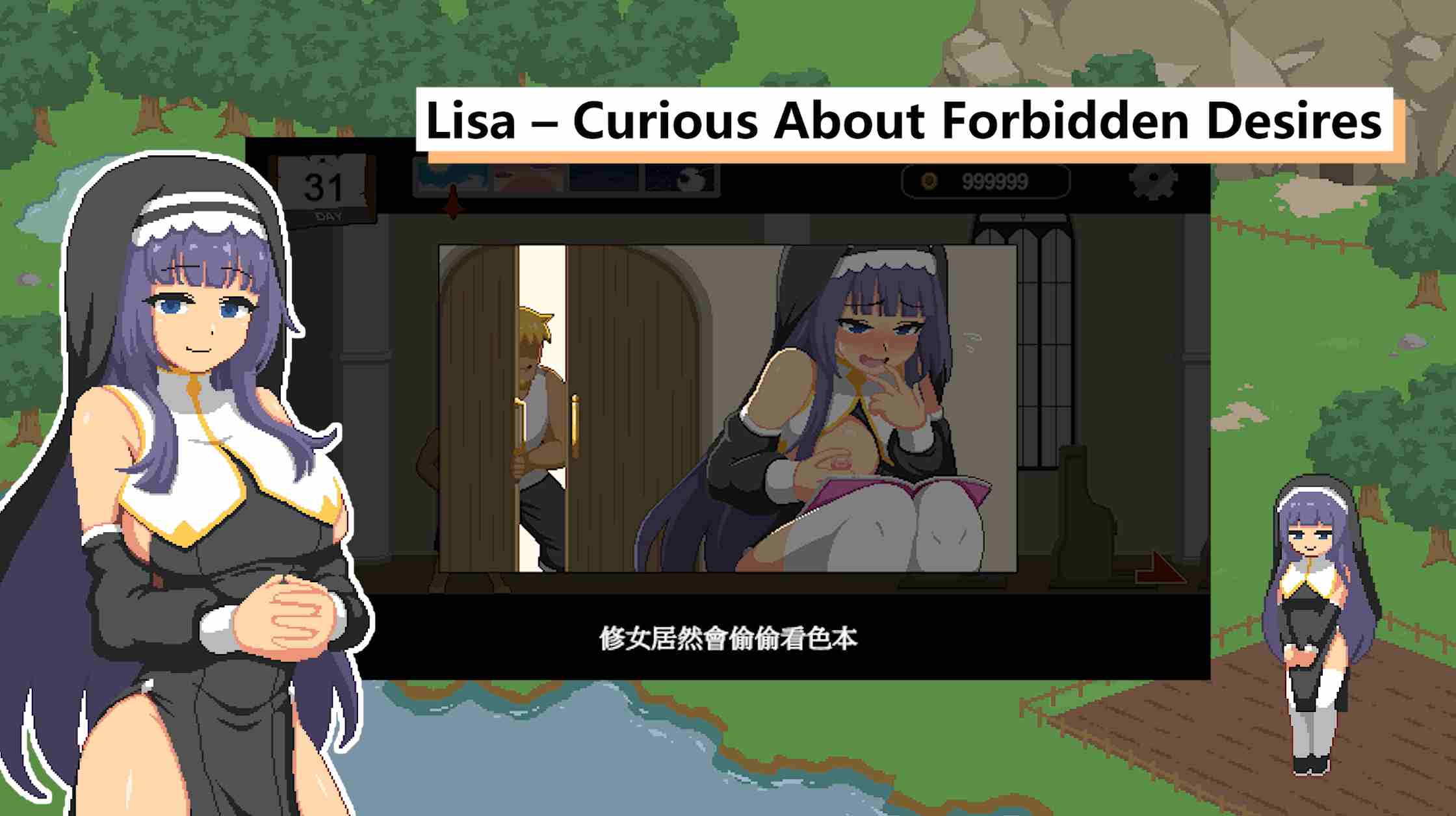 更新 [互动SLG/官中/动态/DLC/存档] 水电工幻想 Handyman Fantasy ハンディマンファンタジー 官中中文版+存档+DLC-第6张图片-萌站
