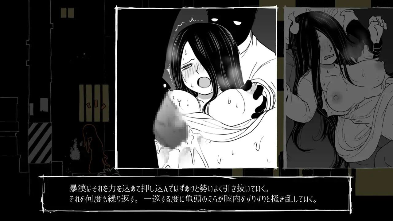 新作 [SLG/汉化/PC] 全都要咒杀殆尽！ ブッ呪殺す v1.00 汉化版 [318M]-第4张图片-萌站