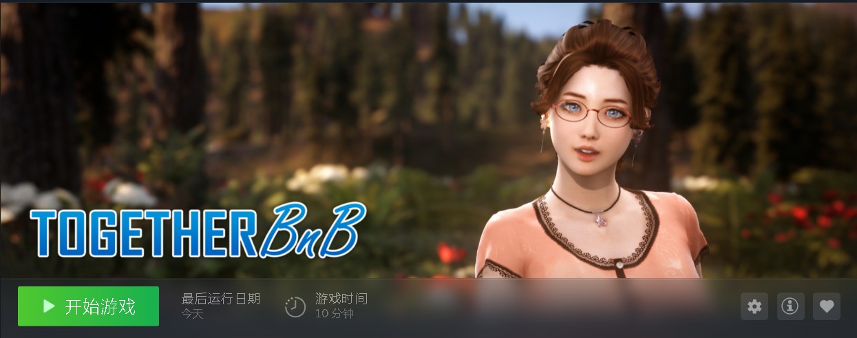 大更新【3D互动/开放世界/全动态3C】与你在一起（BnB-TOGETHER BnB）STEAM官中-国语【38G/百度直连】自费购买打包