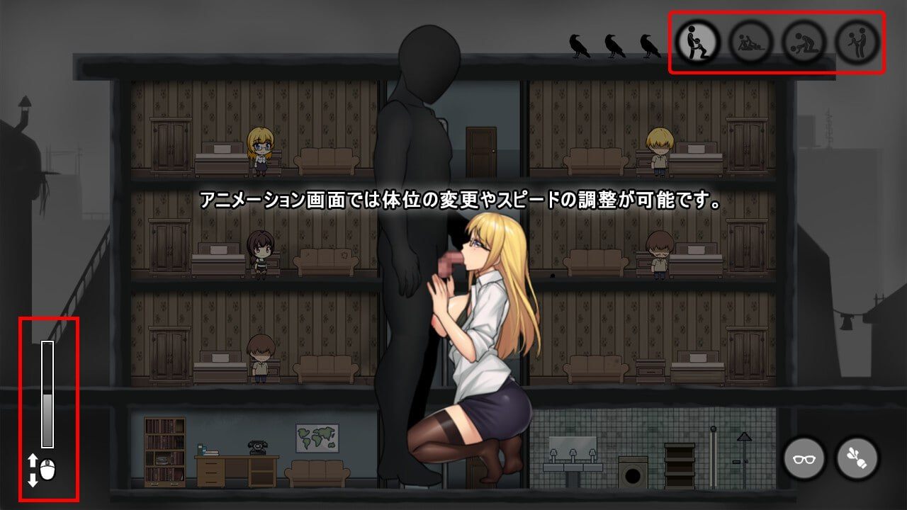 [SLG/PC]避难所RE(シェルターRE)-第3张图片-萌站
