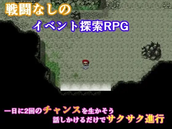 [RPG汉化PC催眠强奸]黑市迷宫～用假药（春药）榨干女冒险者的恶德商人 ブラックマーケットダンジョン～エセポーションで女冒険者を食い物にする悪徳行商人 v1.00[1.26G]D