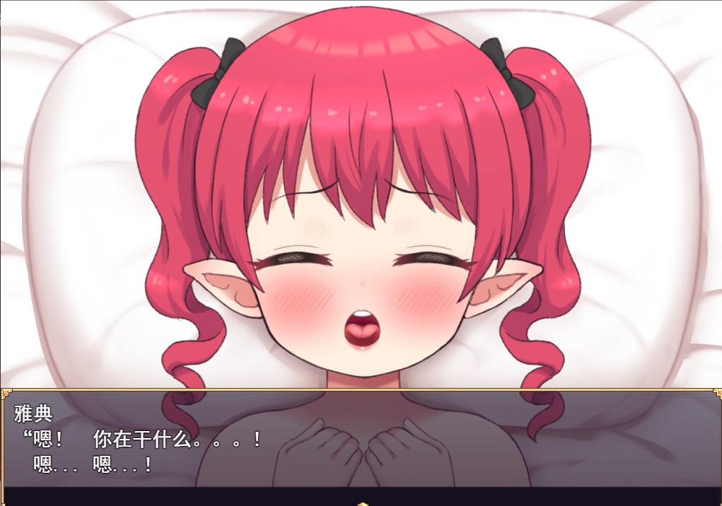 [RPG汉化PC怀孕]怀孕吧迷你精灵之森 [1.21G]D-第3张图片-萌站