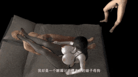 【2K/无修/无水印】新作-[CHENG] 尤物都市2：裴娇的自我介绍 骚脚腋窝篇-第8张图片-萌站