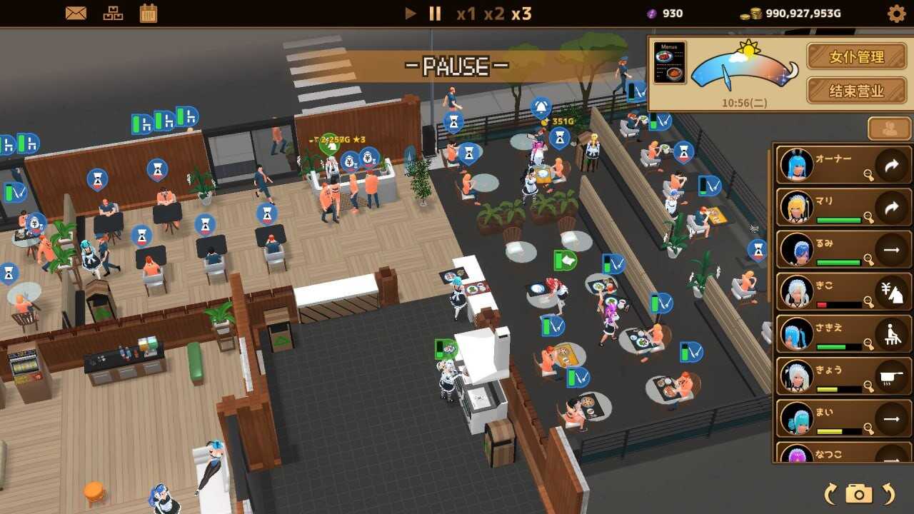[SLG官中PC动态无码]扶她★咖啡店 Futanari★Coffee Shop v0.6.0 [1.41G]D-第11张图片-萌站