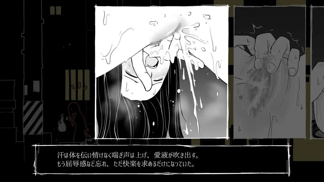 [SLG汉化PC]全都要咒杀殆尽！ ブッ呪殺す v1.00 [753M]D-第5张图片-萌站