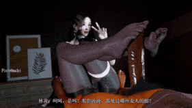 【2K/无修/无水印】新作-[MADEI] 妻心如刀4 本篇 [国语中文]-2k-第13张图片-萌站