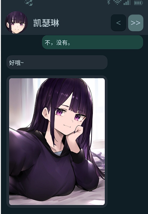 7[SLG-中文NTR]NTR手机 V0.28.1 官方中文版 [PC+安卓] [更新] [1G]-第4张图片-萌站