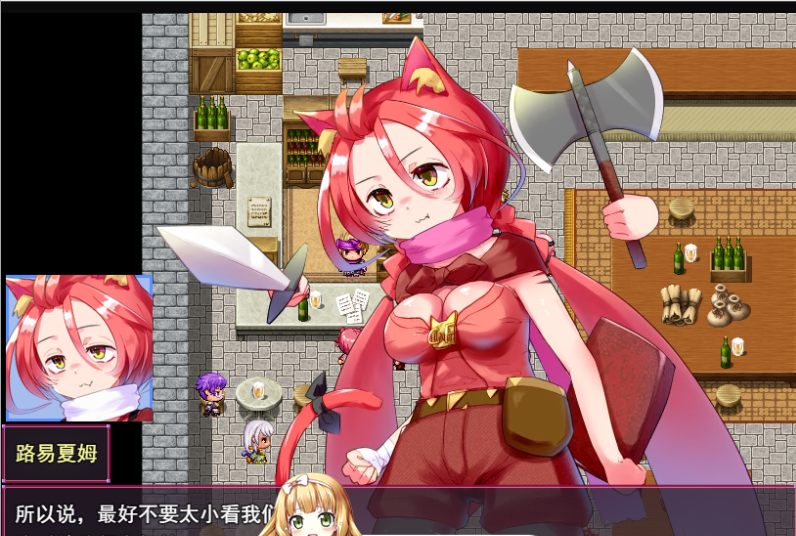 11[RPG] [精品RPG汉化动态战斗H]熔融勇者 小猫队V2.1 挂载AI汉化版[大更新][2G]-第6张图片-萌站