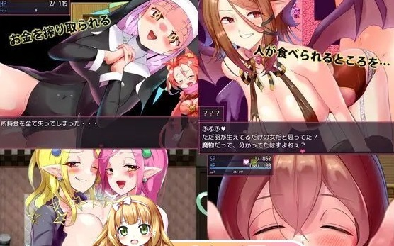 11[RPG] [精品RPG汉化动态战斗H]熔融勇者 小猫队V2.1 挂载AI汉化版[大更新][2G]-第7张图片-萌站