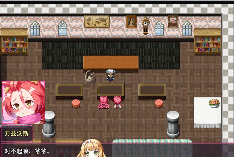 11[RPG] [精品RPG汉化动态战斗H]熔融勇者 小猫队V2.1 挂载AI汉化版[大更新][2G]-第10张图片-萌站